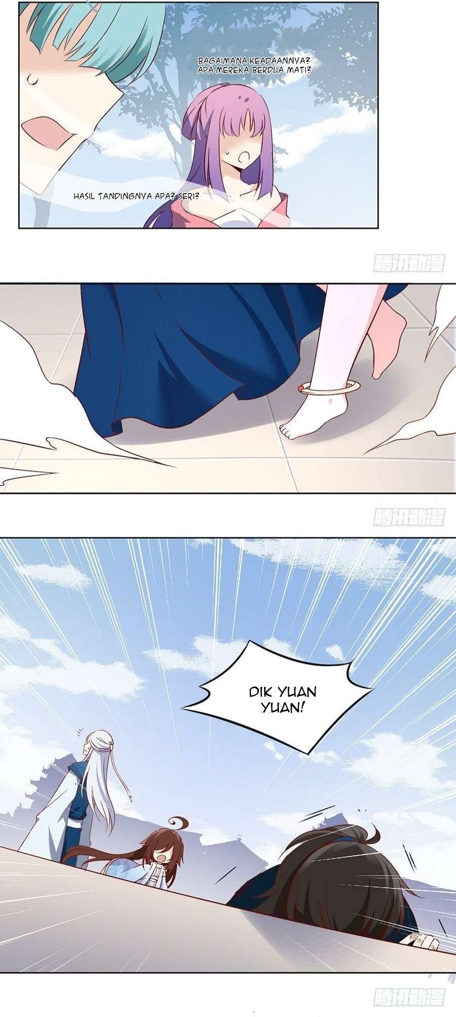 Meng Shi Zai Shang Chapter 16 - halaman 12
