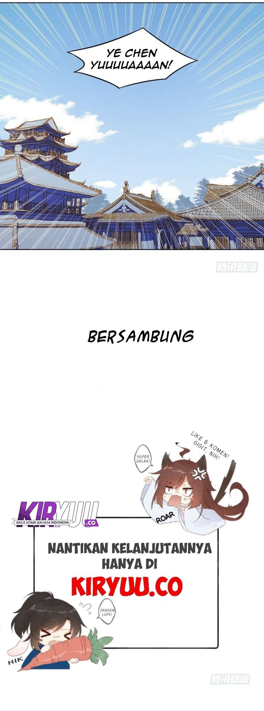 Meng Shi Zai Shang Chapter 16 - halaman 17