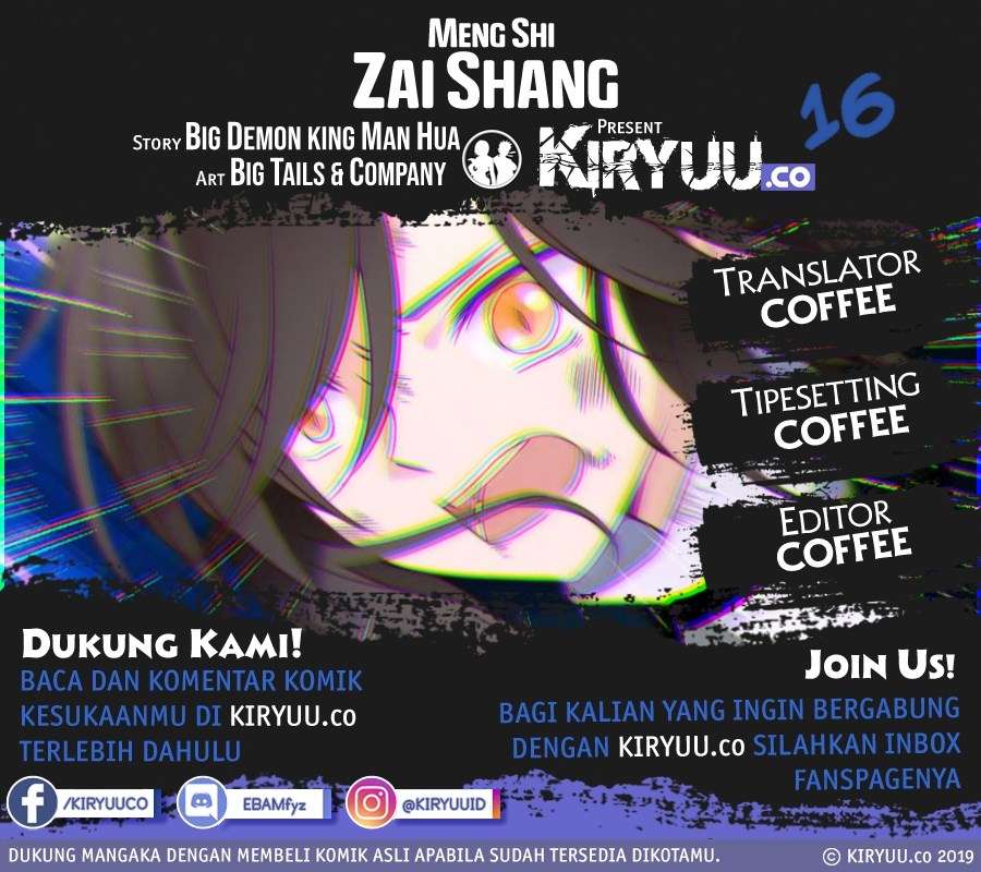 Meng Shi Zai Shang Chapter 16 - halaman 2