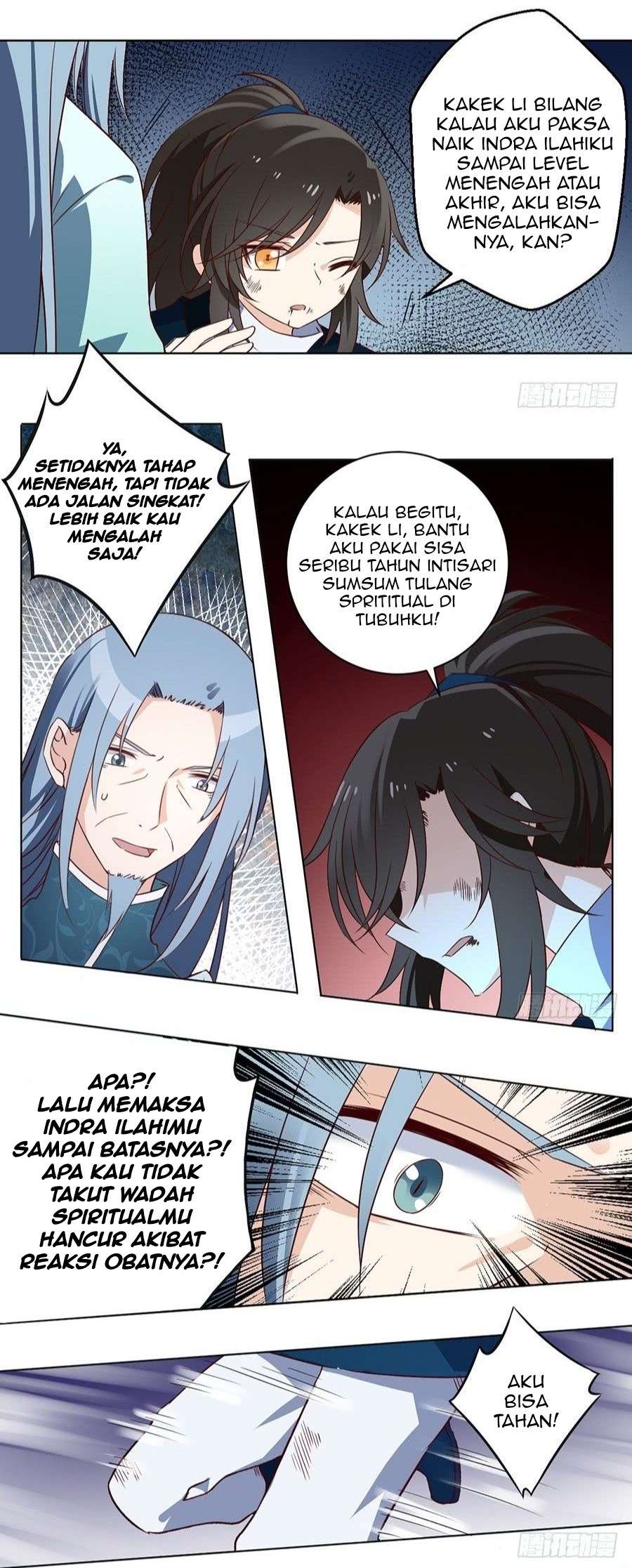 Meng Shi Zai Shang Chapter 16 - halaman 5
