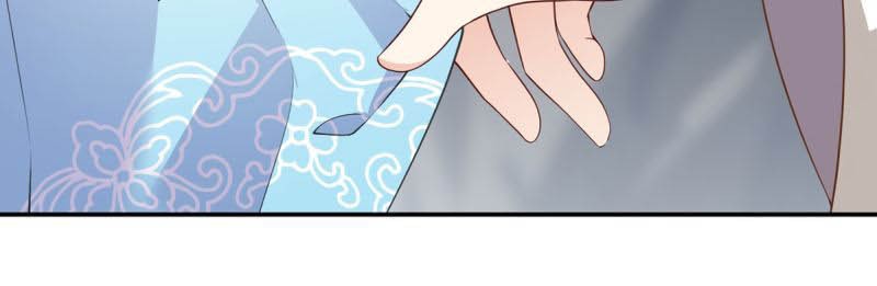 Meng Shi Zai Shang Chapter 164 - halaman 7