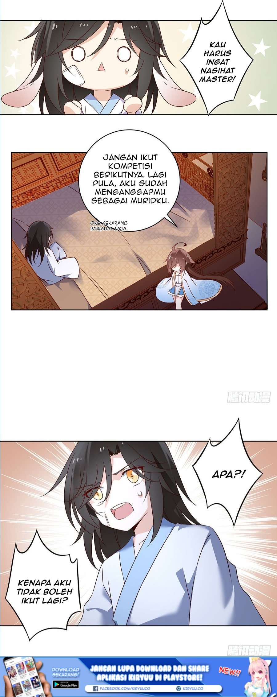 Meng Shi Zai Shang Chapter 17 - halaman 10