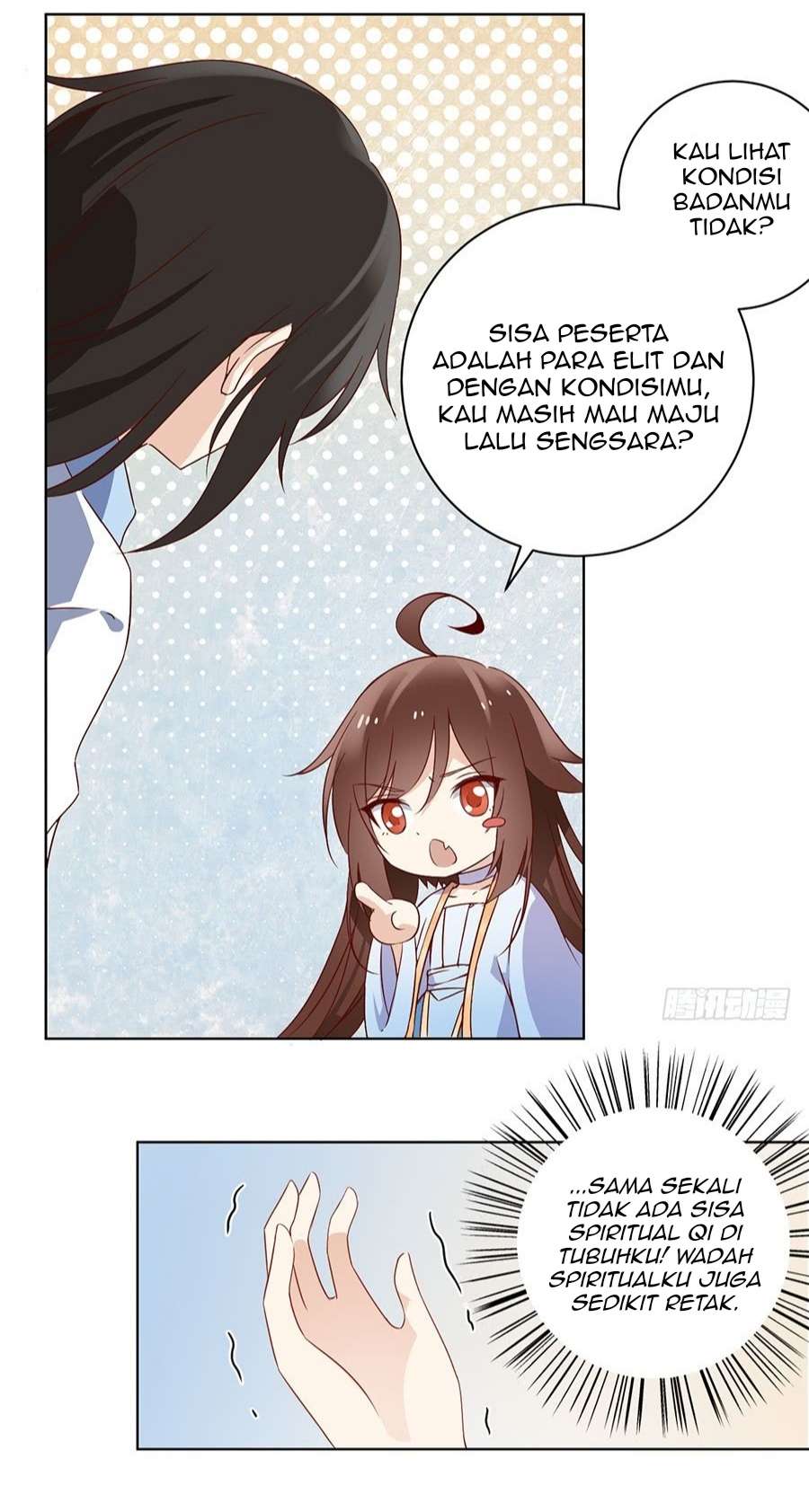 Meng Shi Zai Shang Chapter 17 - halaman 11