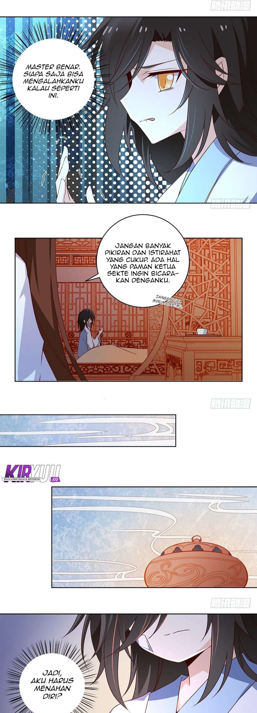 Meng Shi Zai Shang Chapter 17 - halaman 12