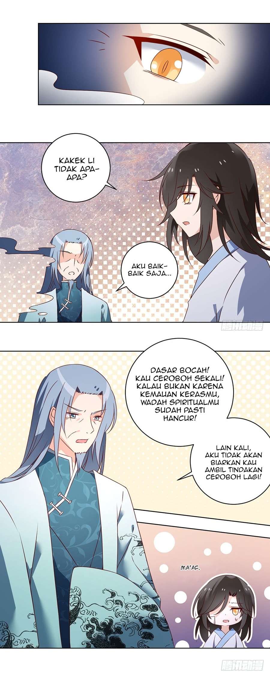 Meng Shi Zai Shang Chapter 17 - halaman 14