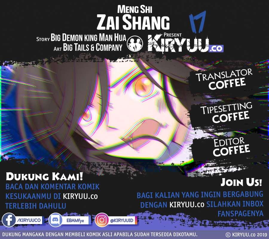 Meng Shi Zai Shang Chapter 17 - halaman 2