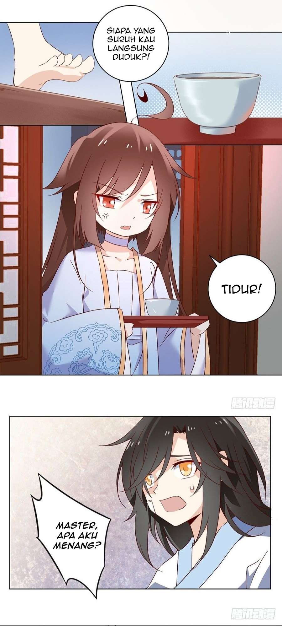 Meng Shi Zai Shang Chapter 17 - halaman 6