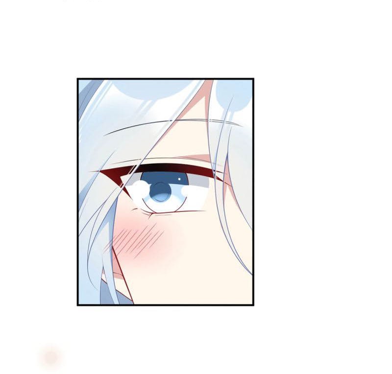Meng Shi Zai Shang Chapter 171 - halaman 11