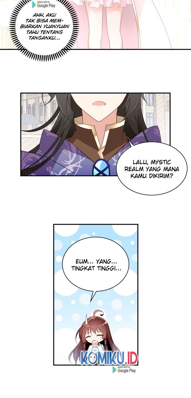 Meng Shi Zai Shang Chapter 172 - halaman 12