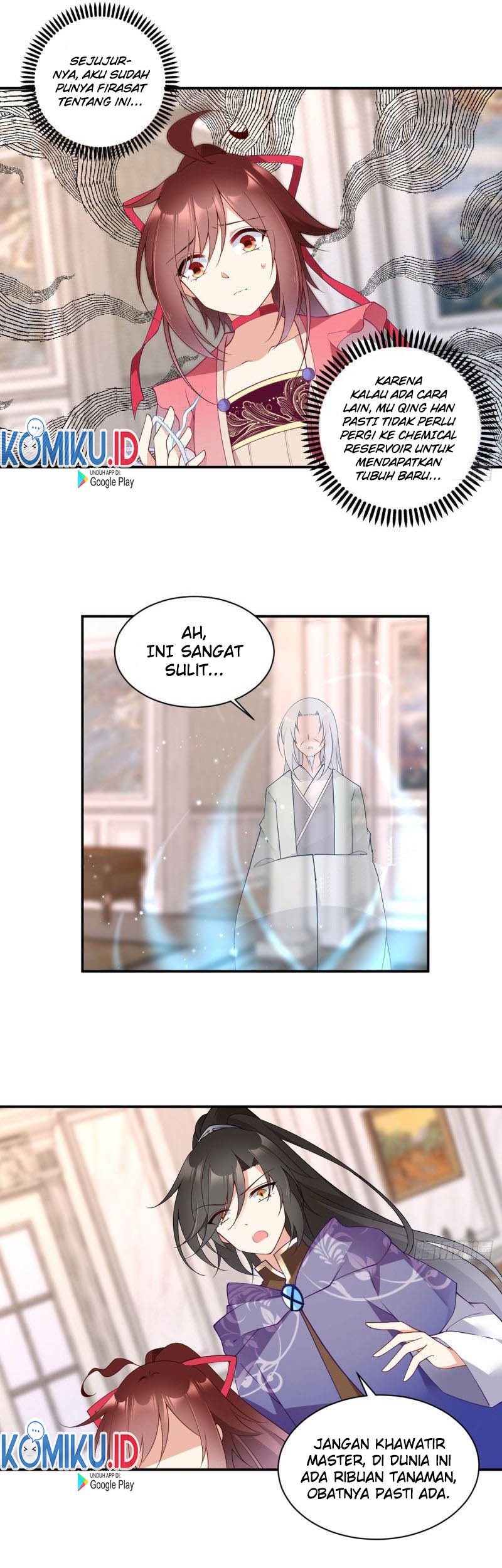 Meng Shi Zai Shang Chapter 173 - halaman 12