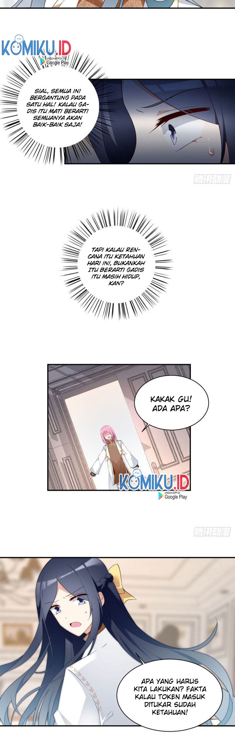 Meng Shi Zai Shang Chapter 174 - halaman 15