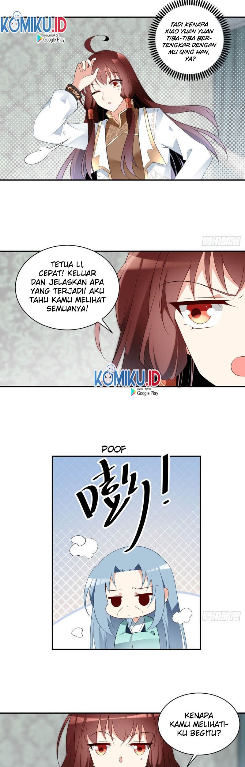 Meng Shi Zai Shang Chapter 176 - halaman 14