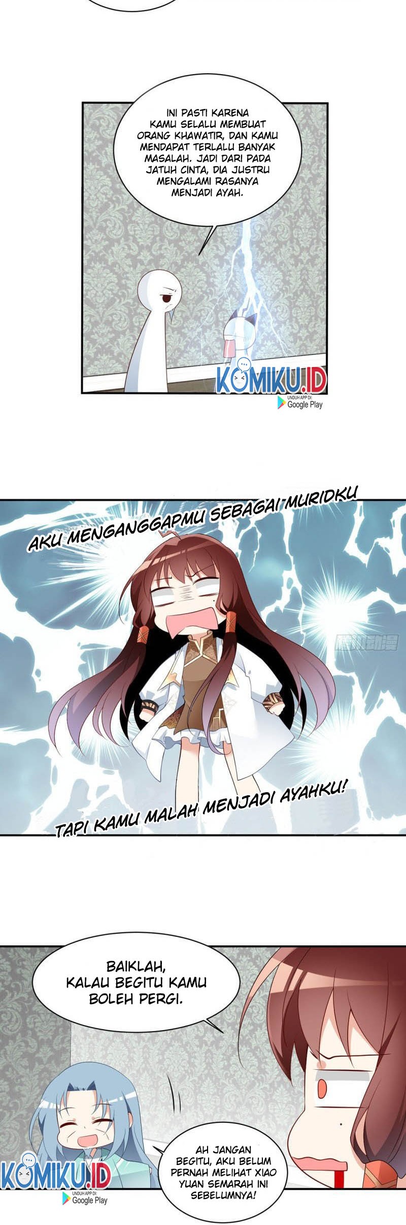 Meng Shi Zai Shang Chapter 176 - halaman 16