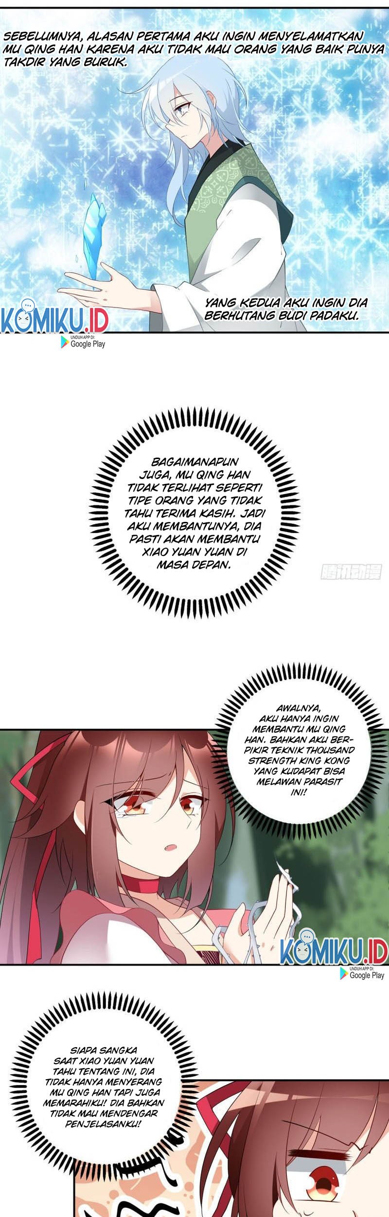 Meng Shi Zai Shang Chapter 178 - halaman 5