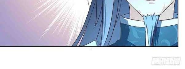 Meng Shi Zai Shang Chapter 18 - halaman 10