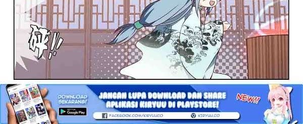 Meng Shi Zai Shang Chapter 18 - halaman 13