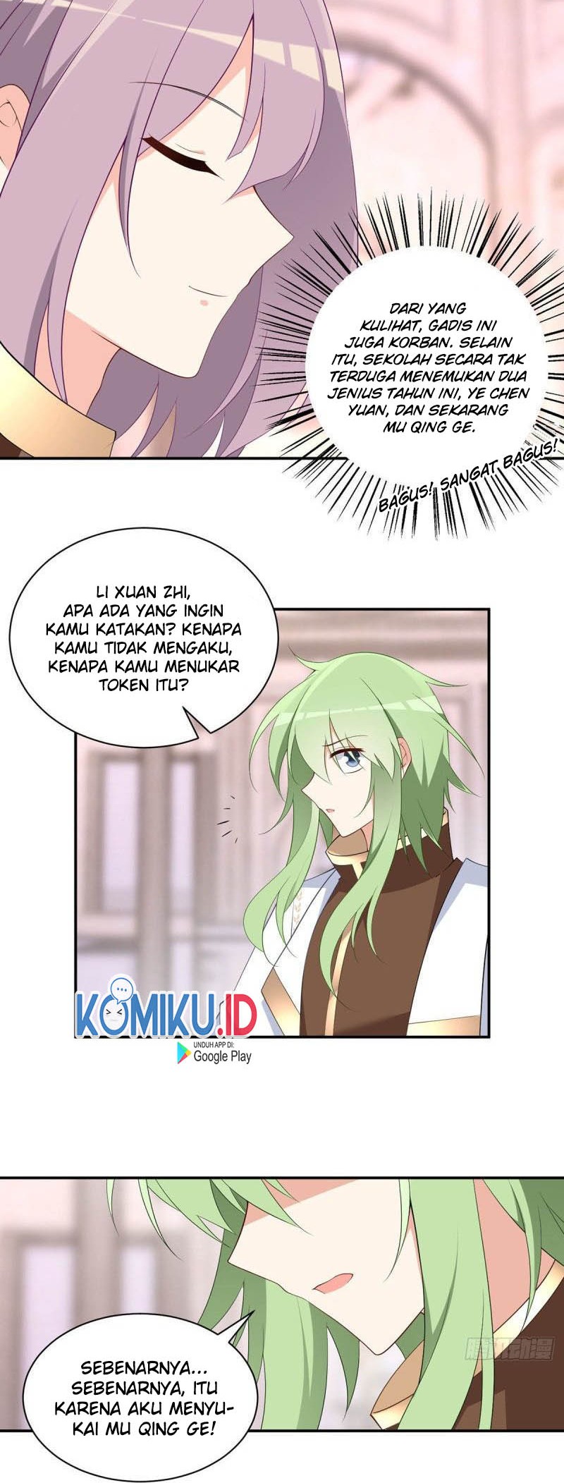 Meng Shi Zai Shang Chapter 181 - halaman 14