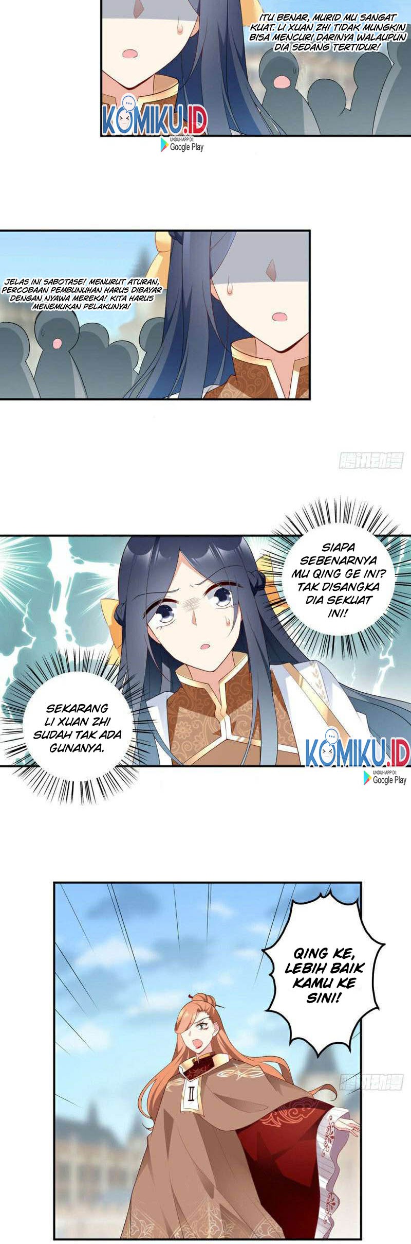 Meng Shi Zai Shang Chapter 183 - halaman 10