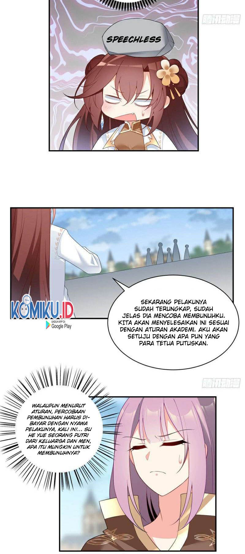 Meng Shi Zai Shang Chapter 183 - halaman 14