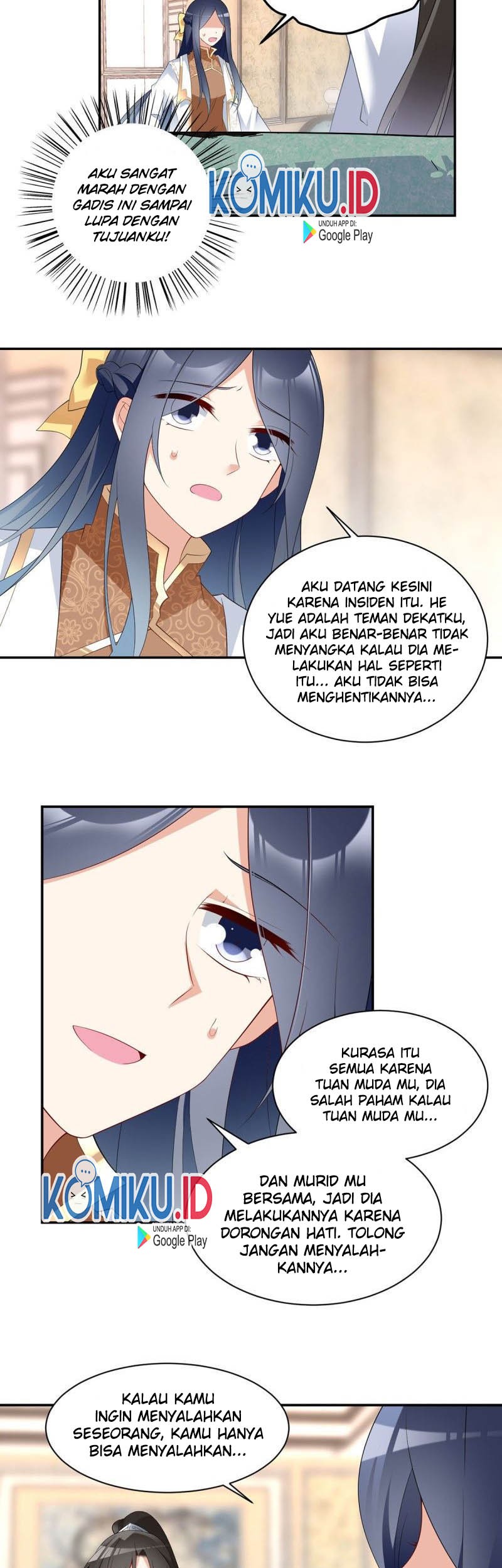 Meng Shi Zai Shang Chapter 188 - halaman 13