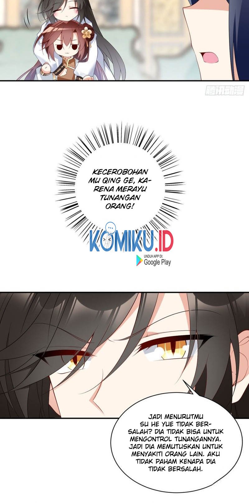Meng Shi Zai Shang Chapter 188 - halaman 14