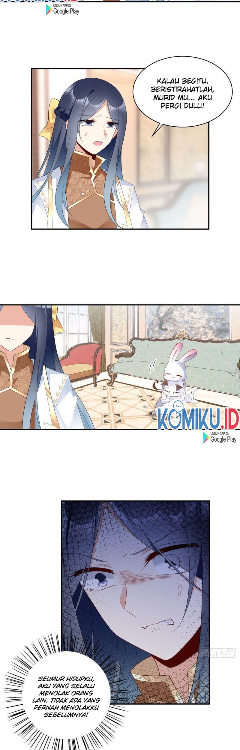 Meng Shi Zai Shang Chapter 188 - halaman 17