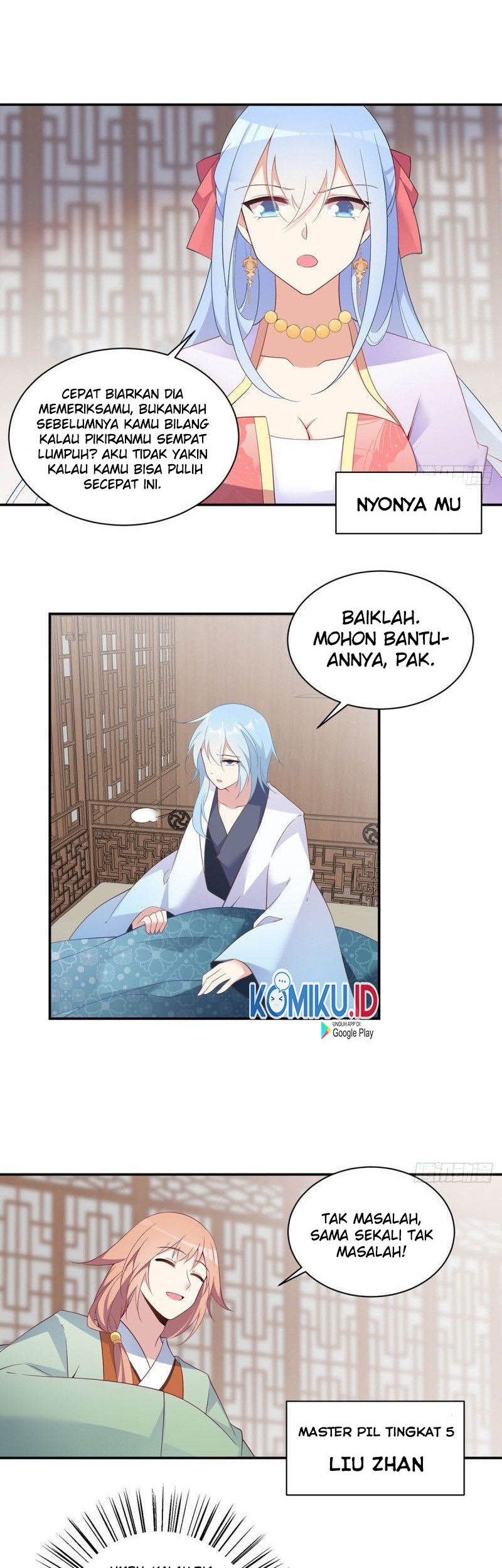 Meng Shi Zai Shang Chapter 193 - halaman 12