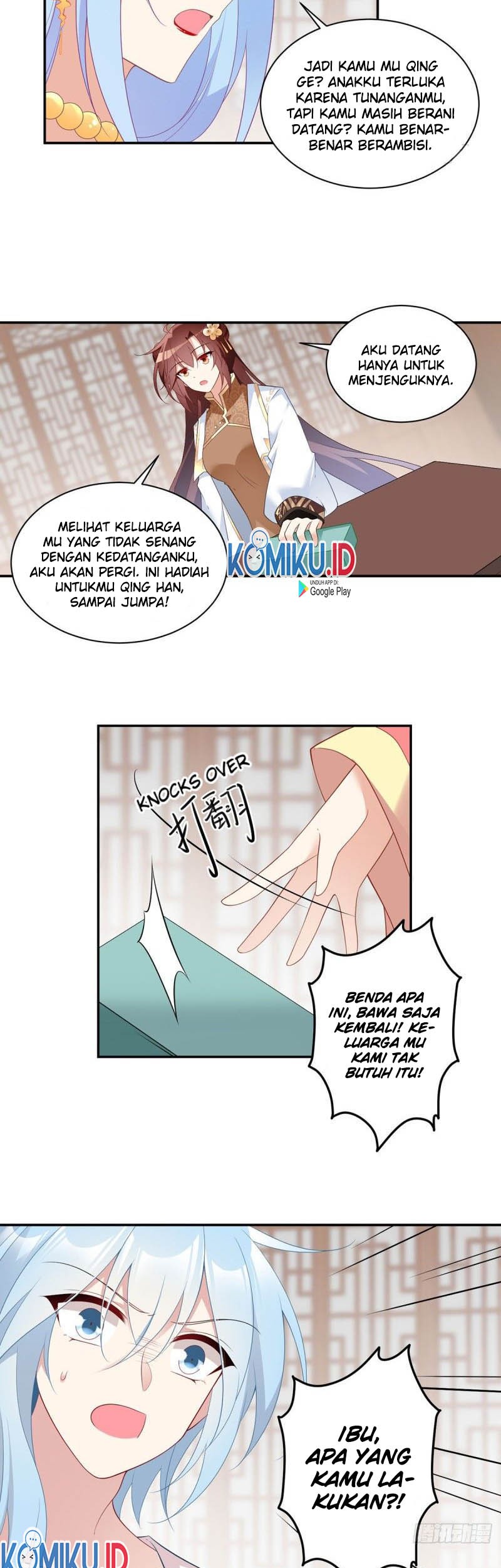 Meng Shi Zai Shang Chapter 193 - halaman 17