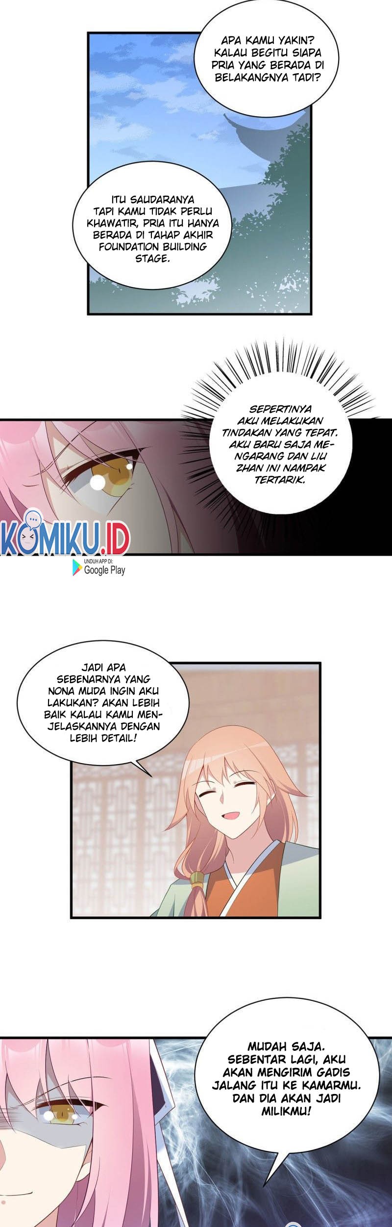 Meng Shi Zai Shang Chapter 194 - halaman 17
