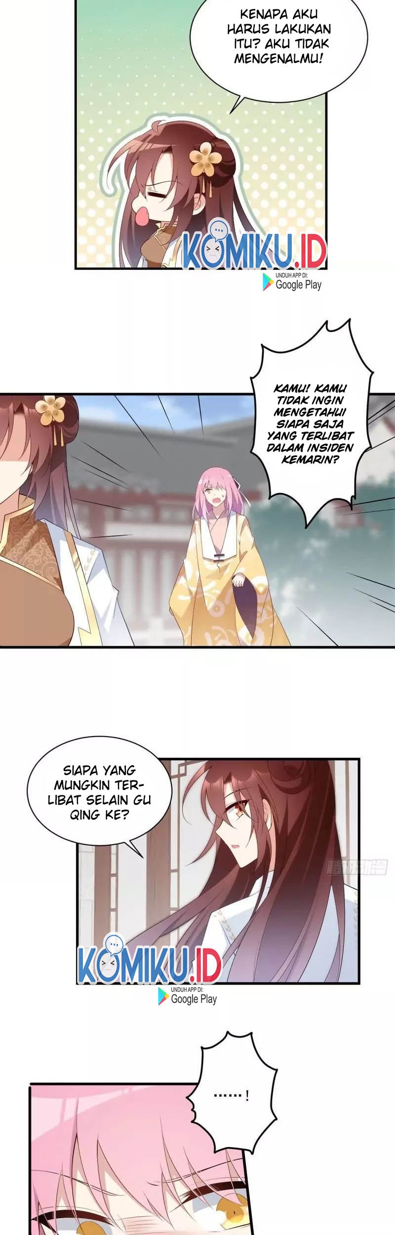 Meng Shi Zai Shang Chapter 195 - halaman 13