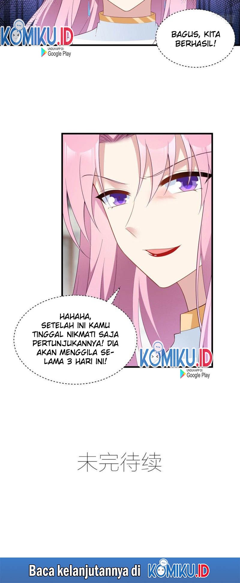 Meng Shi Zai Shang Chapter 196 - halaman 21