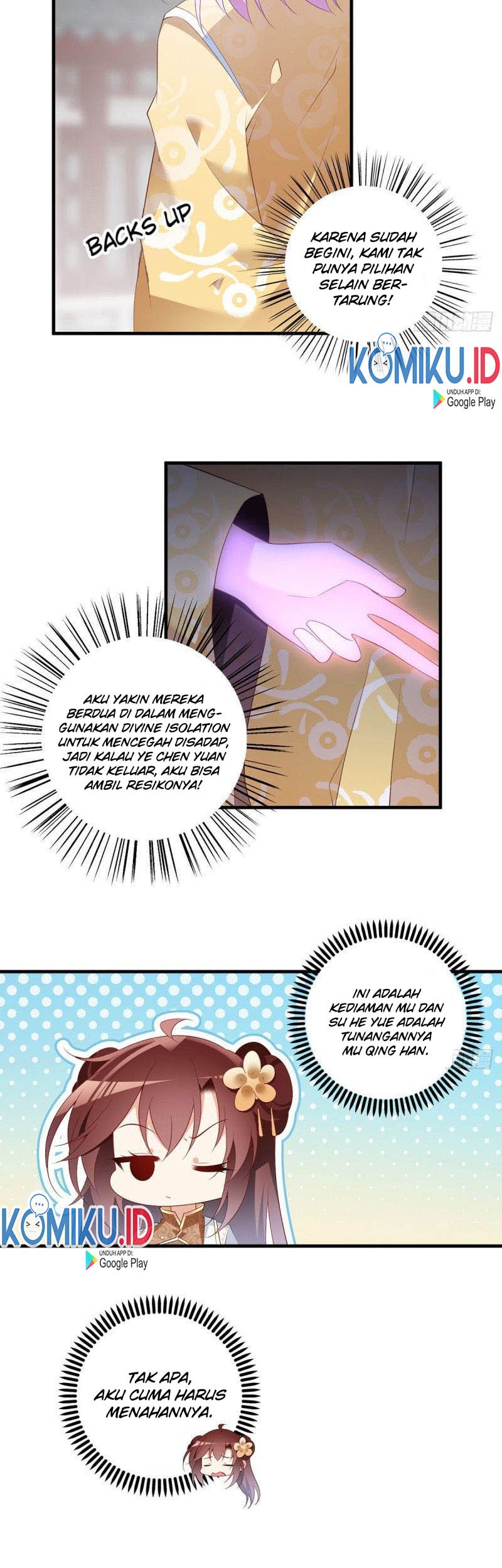 Meng Shi Zai Shang Chapter 196 - halaman 5