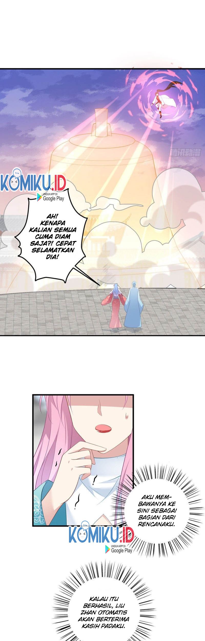 Meng Shi Zai Shang Chapter 197 - halaman 11