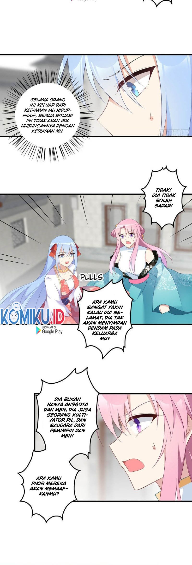 Meng Shi Zai Shang Chapter 199 - halaman 6