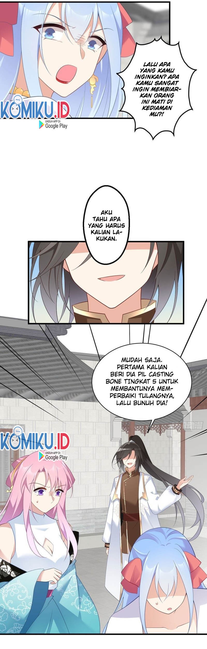 Meng Shi Zai Shang Chapter 199 - halaman 7