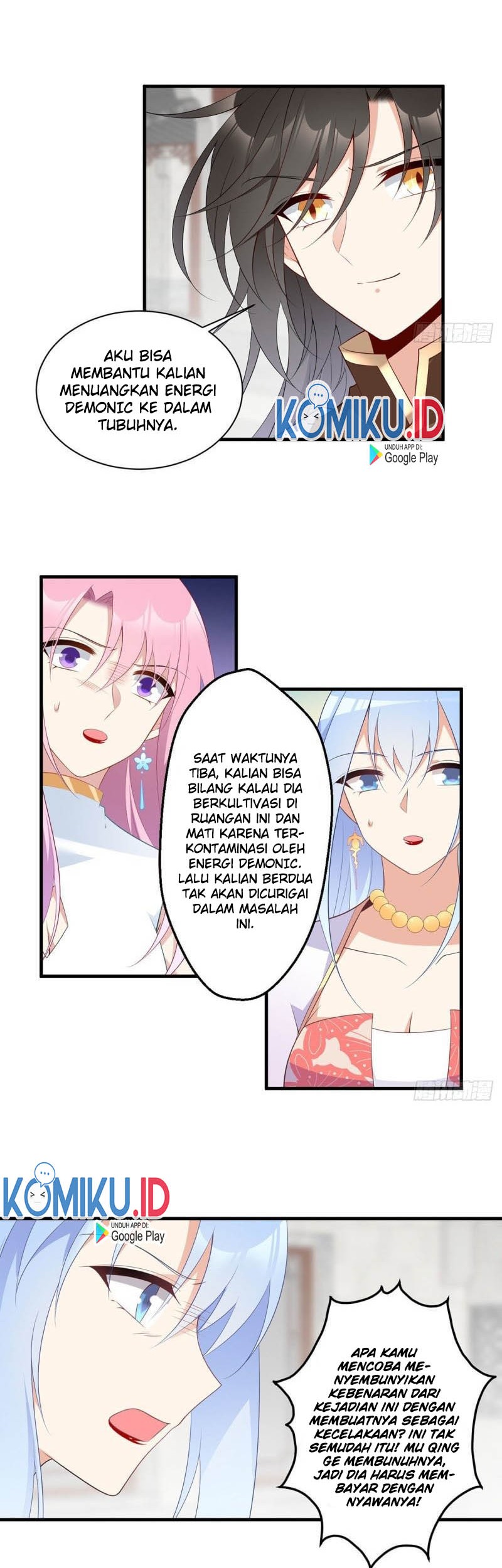 Meng Shi Zai Shang Chapter 199 - halaman 8