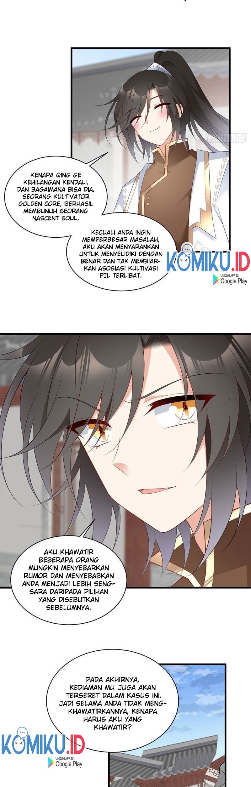 Meng Shi Zai Shang Chapter 199 - halaman 9
