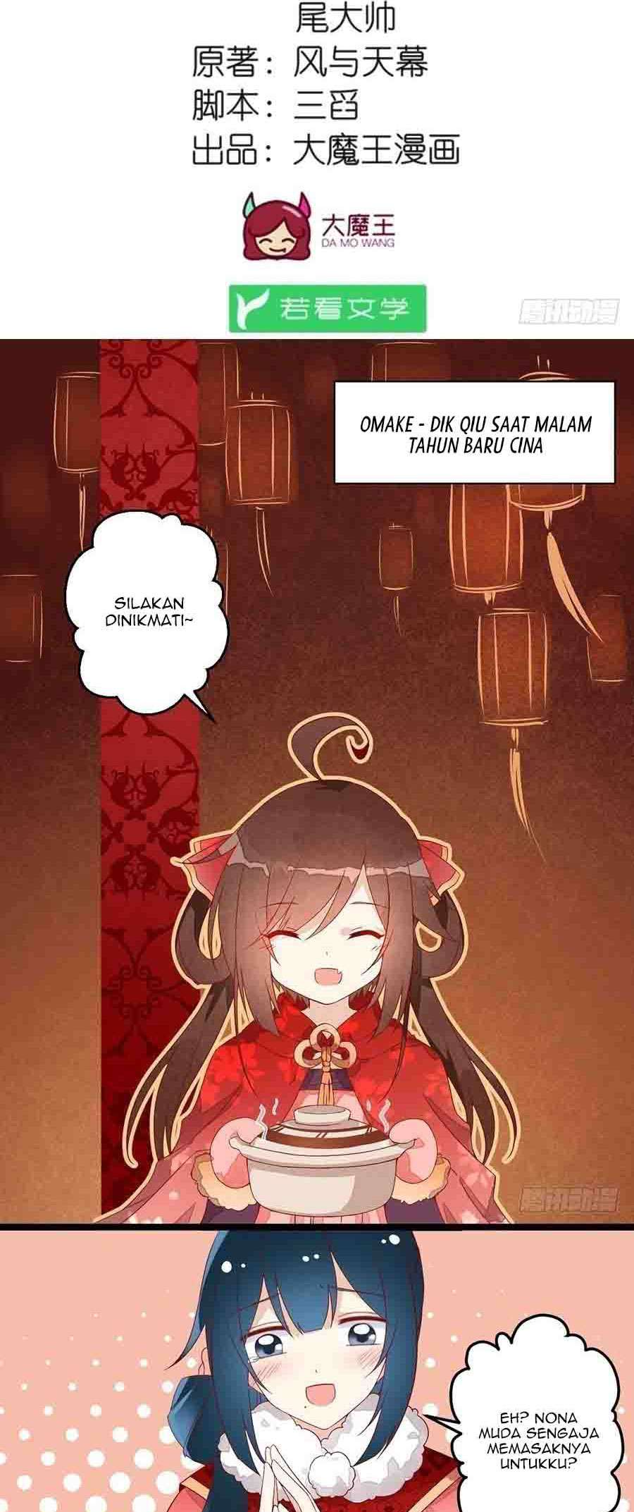 Meng Shi Zai Shang Chapter 20.5 - halaman 2