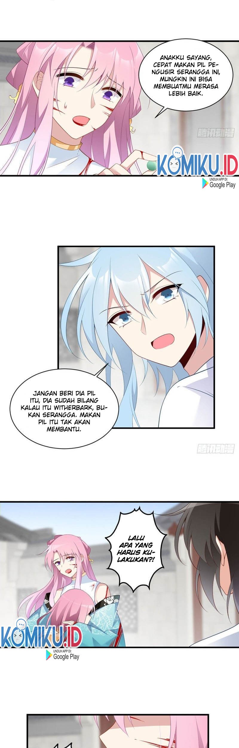 Meng Shi Zai Shang Chapter 200 - halaman 13