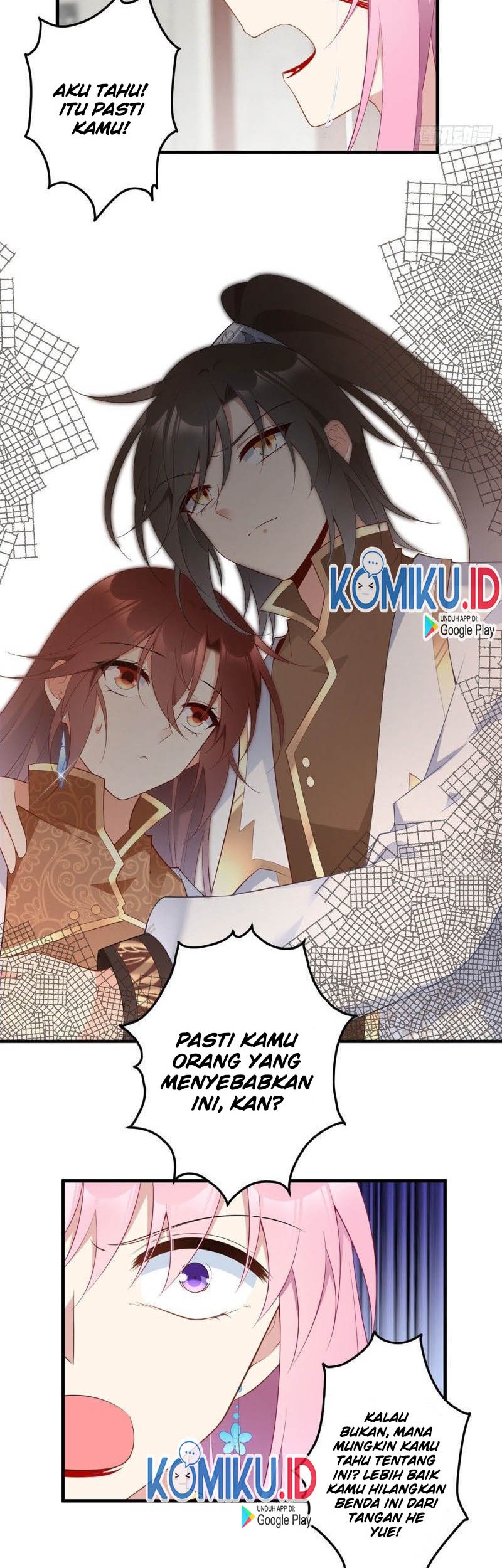 Meng Shi Zai Shang Chapter 200 - halaman 14