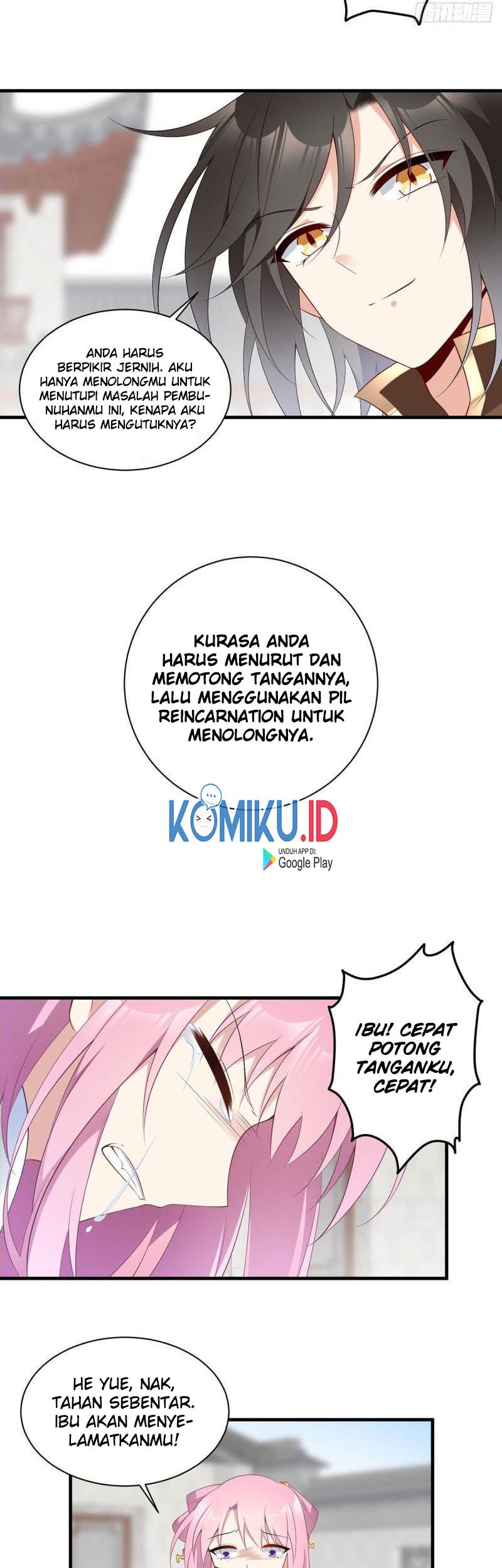 Meng Shi Zai Shang Chapter 200 - halaman 15