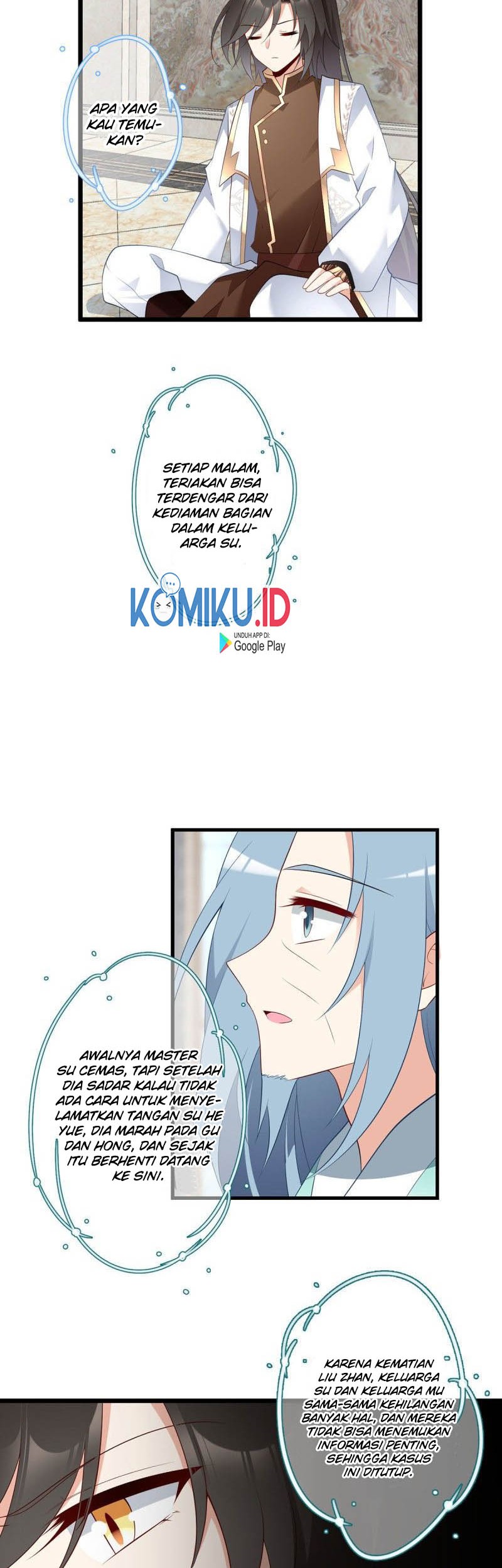 Meng Shi Zai Shang Chapter 203 - halaman 16