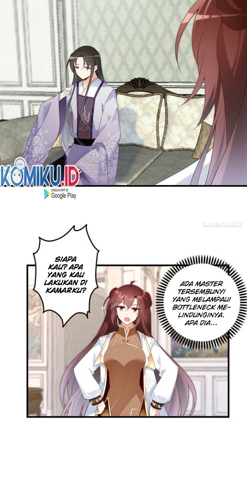 Meng Shi Zai Shang Chapter 205 - halaman 14
