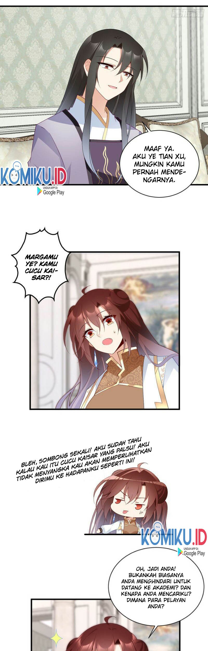 Meng Shi Zai Shang Chapter 205 - halaman 15