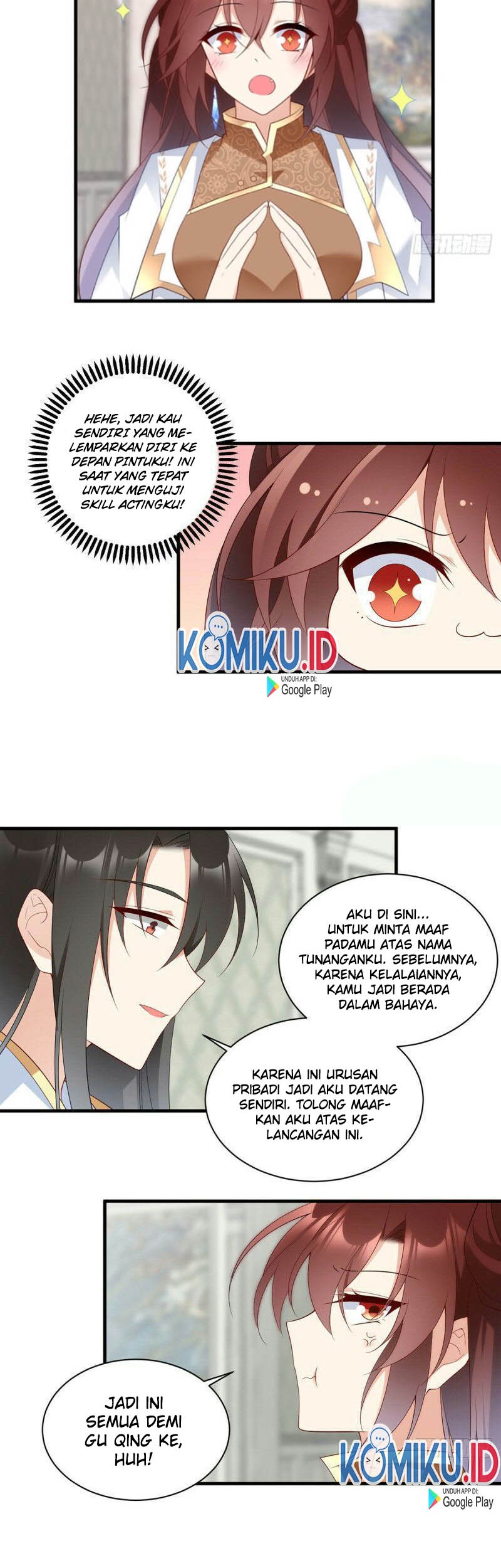 Meng Shi Zai Shang Chapter 205 - halaman 16