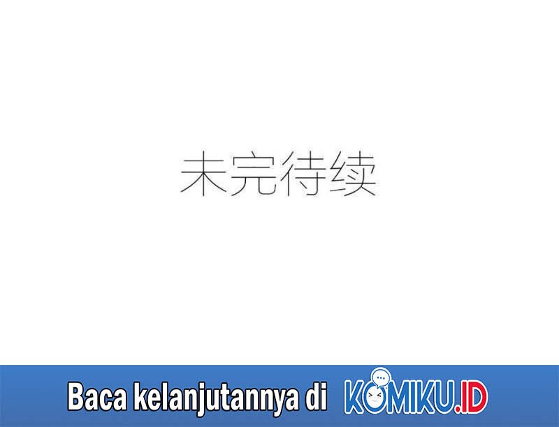 Meng Shi Zai Shang Chapter 205 - halaman 18