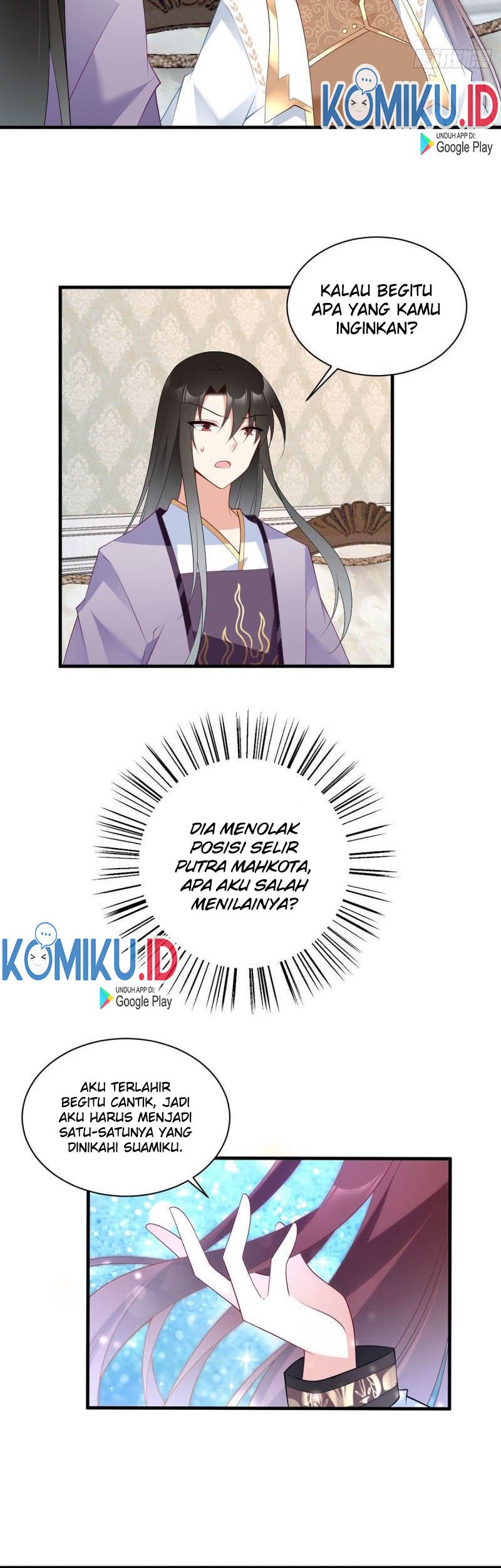 Meng Shi Zai Shang Chapter 207 - halaman 13