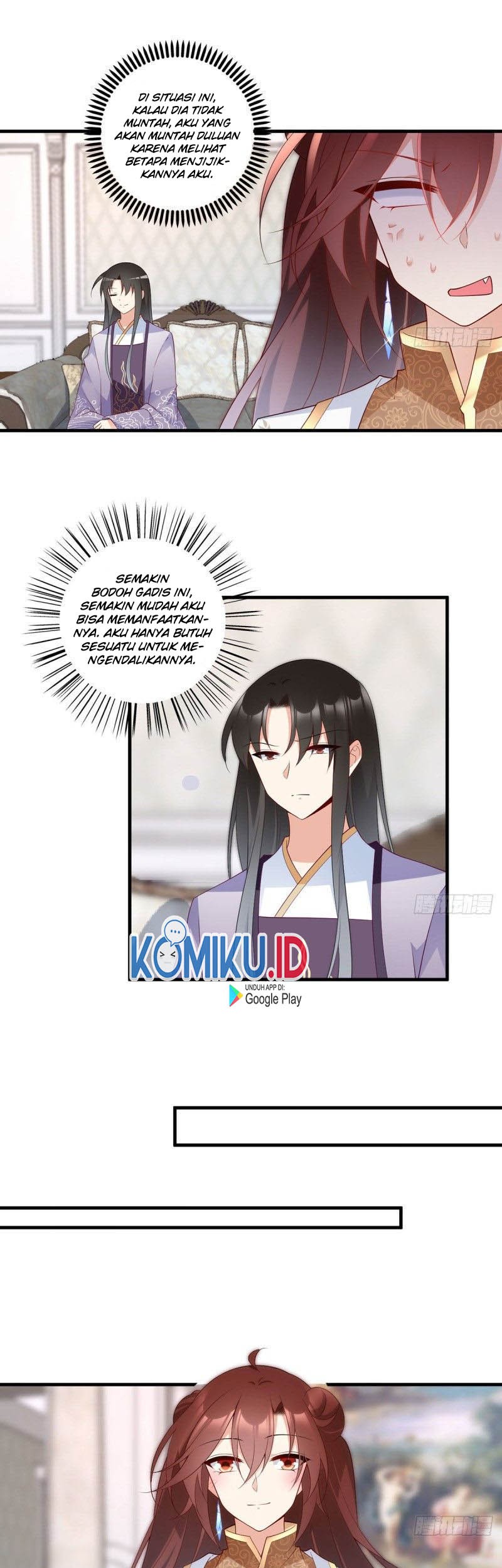Meng Shi Zai Shang Chapter 207 - halaman 15