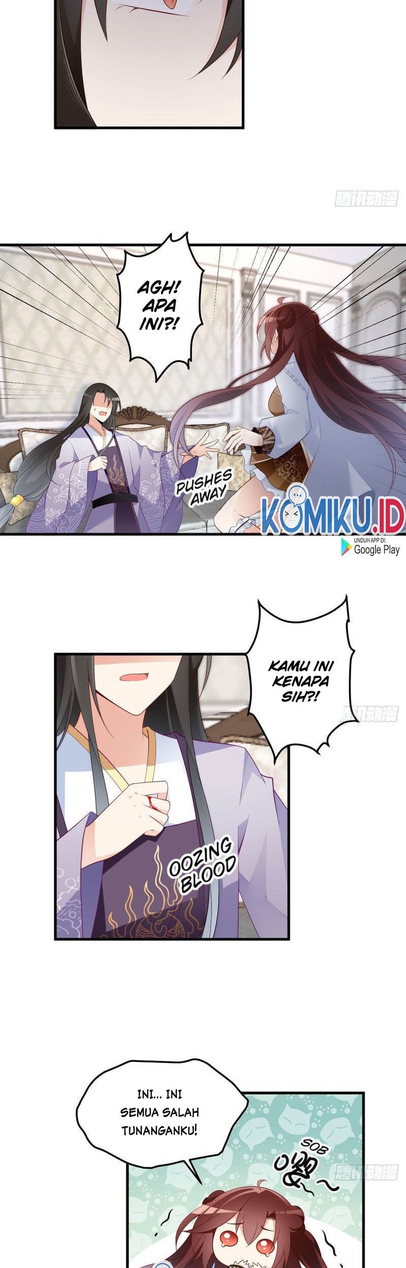 Meng Shi Zai Shang Chapter 207 - halaman 17
