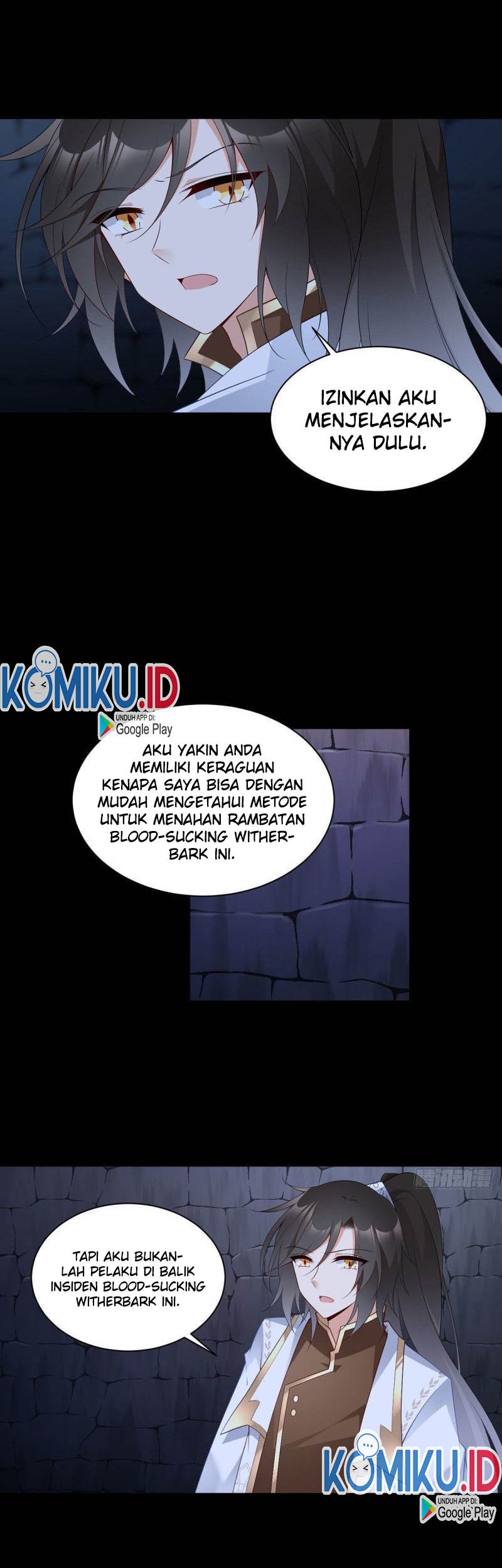 Meng Shi Zai Shang Chapter 207 - halaman 7